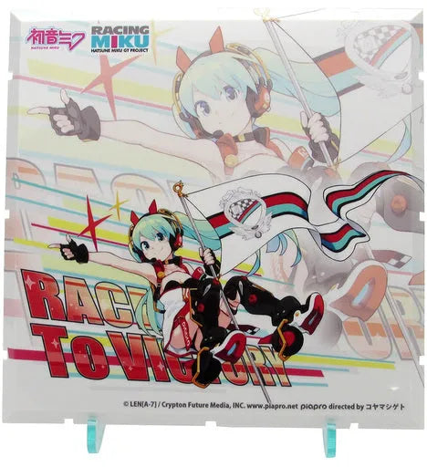 GOOD SMILE Racing - Hatsune Miku - Dioramansion 150 - Dioramansion 150: Racing Miku Pit 2020 Optional Panel - Racing 2020 Ver., Key Visual L (Good Smile Company, PLM)ㅤ – PLUM – ActionFigureBrasil