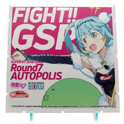 GOOD SMILE Racing - Hatsune Miku - Dioramansion 150: Racing Miku Pit 2018 Optional Panels - Rd. 7 Autopolis (Good Smile Company, PLM)ㅤ – PLUM – ActionFigureBrasil