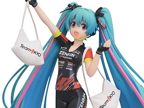 GOOD SMILE Racing - Hatsune Miku - Espresto - TeamUKYO Support ver. (Bandai Spirits)ㅤ – Bandai Spirits – ActionFigureBrasil