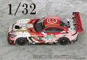GOOD SMILE Racing - Hatsune Miku - Itasha - 1/32 - AMG 2018 SUZUKA 10H Ver. (GOOD SMILE Racing)ㅤ – Good Smile Racing – ActionFigureBrasil