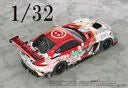 GOOD SMILE Racing - Hatsune Miku - Itasha - 1/32 - AMG 2018 SUZUKA 10H Ver. (GOOD SMILE Racing)ㅤ – Good Smile Racing – ActionFigureBrasil