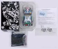 GOOD SMILE Racing - Hatsune Miku - Itasha - Wonderful Hobby Selection - Gear Tribe GT Project, 2014 ver. (Good Smile Company, GOOD SMILE Racing)ㅤ – Good Smile Racing – ActionFigureBrasil