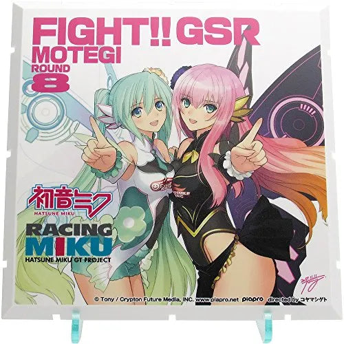 GOOD SMILE Racing - Hatsune Miku - Megurine Luka - Dioramansion 150 - Dioramansion 150: Racing Miku Pit 2017 Optional Panels - Rd.8 MOTEGI - Racing 2017 ver. (Good Smile Company, PLM)ㅤ – PLUM – ActionFigureBrasil