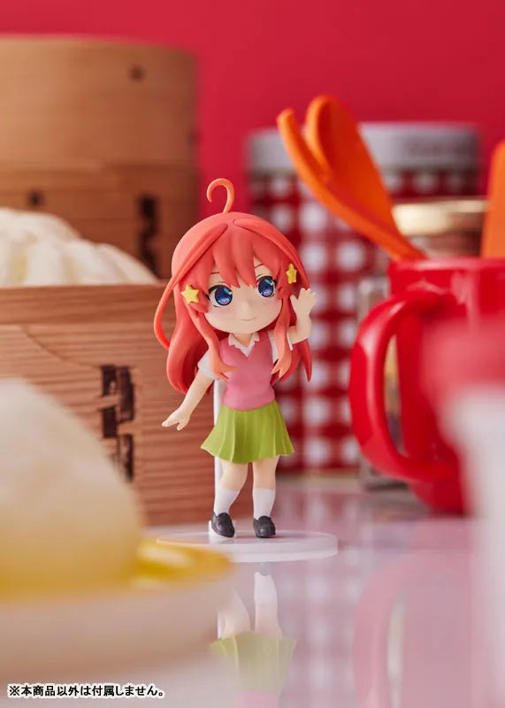 Gotoubun no Hanayome ∬ - Mini Figure - Nakano Itsuki - 2024 Re-release (Plum)ㅤ – PLUM – ActionFigureBrasil