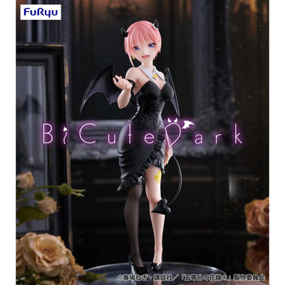 Gotoubun no Hanayome* - Nakano Ichika - BiCute Dark (FuRyu)ㅤ – FuRyu – ActionFigureBrasil