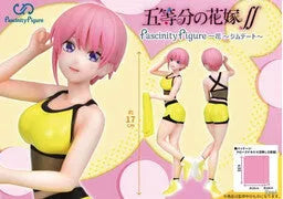 Gotoubun no Hanayome ∬ - Nakano Ichika - Fascinity Figure - Gym Date Style (Fukuya)ㅤ – Fukuya – ActionFigureBrasil
