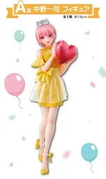 Gotoubun no Hanayome∽ - Nakano Ichika - Ichiban Kuji Gotoubun no Hanayome ∽ ~Itsutsugo Celebration~ - A Prize (Bandai Spirits)ㅤ – Bandai Spirits – ActionFigureBrasil