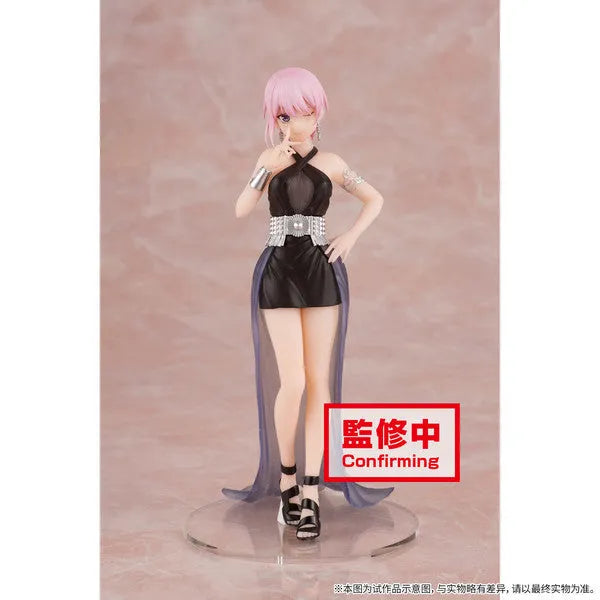 Gotoubun no Hanayome ∬ - Nakano Ichika - Kyunties (Bandai Spirits)ㅤ – Bandai Spirits – ActionFigureBrasil