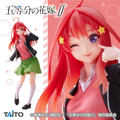 Gotoubun no Hanayome ∬ - Nakano Itsuki - Coreful Figure - Seifuku Renewal ver. (Taito)ㅤ – Taito – ActionFigureBrasil