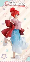 Gotoubun no Hanayome ∽ - Nakano Itsuki - Ichiban Kuji Gotoubun no Hanayome ∽ ~Futari Dake no Jikan~ - Snow Room Wear - E Prize (Bandai Spirits)ㅤ – Bandai Spirits – ActionFigureBrasil