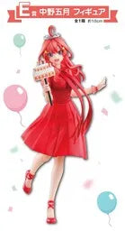 Gotoubun no Hanayome∽ - Nakano Itsuki - Ichiban Kuji Gotoubun no Hanayome ∽ ~Itsutsugo Celebration~ - E Prize (Bandai Spirits)ㅤ – Bandai Spirits – ActionFigureBrasil — ângulo diferente