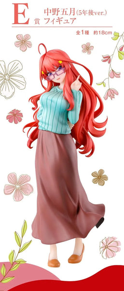 Gotoubun no Hanayome∽ - Nakano Itsuki - Ichiban Kuji Gotoubun no Hanayome ∽ ~Itsutsugo Honeymoon!!~ - 5 Years Later Ver. - E Prize (Bandai Spirits)ㅤ – Bandai Spirits – ActionFigureBrasil