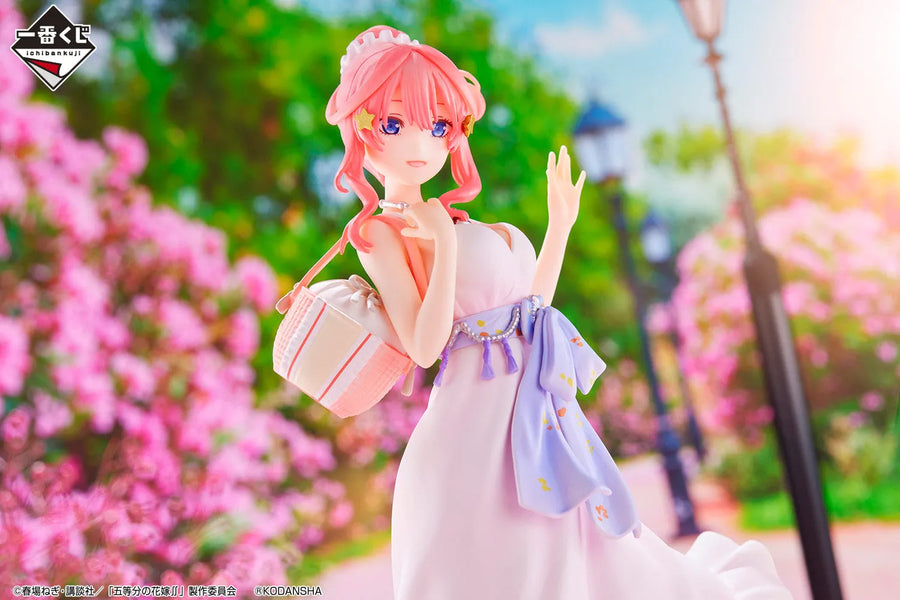 Gotoubun no Hanayome ∬ - Nakano Itsuki - Ichiban Kuji - Ichiban Kuji Gotoubun no Hanayome ∬ ~Anata to Issho ni~ - E Prize - One Piece Dress (Bandai Spirits)ㅤ – Bandai Spirits – ActionFigureBrasil