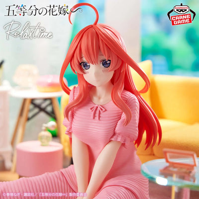 Gotoubun no Hanayome∽ - Nakano Itsuki - Relax Time (Bandai Spirits)ㅤ – Bandai Spirits – ActionFigureBrasil — embalagem