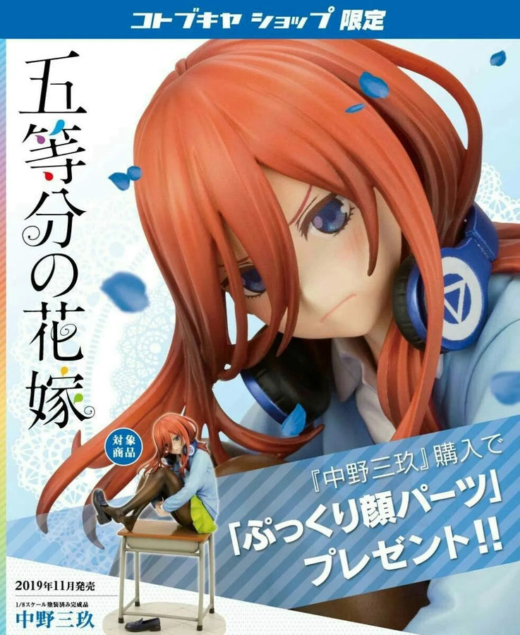 Gotoubun no Hanayome - Nakano Miku - 1/8 (Kotobukiya Shop Exclusive)ㅤ – Kotobukiya – ActionFigureBrasil