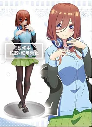Gotoubun no Hanayome ∬ - Nakano Miku - Coreful Figure (Taito)ㅤ – Taito – ActionFigureBrasil
