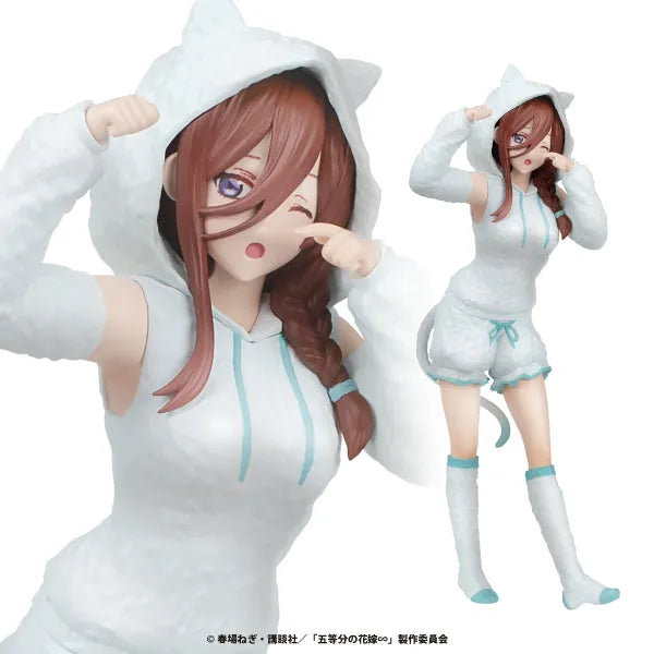 Gotoubun no Hanayome∽ - Nakano Miku - Fascinity Figure - Nekomimi Hoodie (Fukuya)ㅤ – Fukuya – ActionFigureBrasil