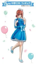 Gotoubun no Hanayome∽ - Nakano Miku - Ichiban Kuji Gotoubun no Hanayome ∽ ~Itsutsugo Celebration~ - C Prize (Bandai Spirits)ㅤ – Bandai Spirits – ActionFigureBrasil