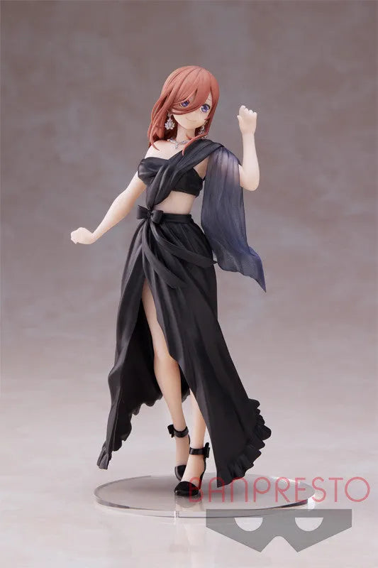 Gotoubun no Hanayome ∬ - Nakano Miku - Kyunties (Bandai Spirits)ㅤ – Bandai Spirits – ActionFigureBrasil