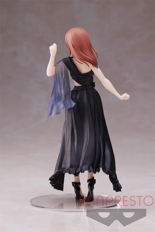 Gotoubun no Hanayome ∬ - Nakano Miku - Kyunties (Bandai Spirits)ㅤ – Bandai Spirits – ActionFigureBrasil