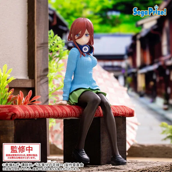 Gotoubun no Hanayome∽ - Nakano Miku - Premium Chokonose Figure (SEGA)ㅤ – SEGA – ActionFigureBrasil