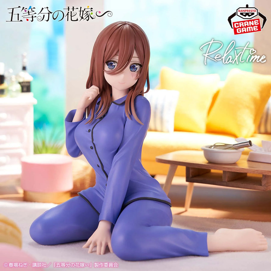 Gotoubun no Hanayome ∬ - Nakano Miku - Relax Time (Bandai Spirits)ㅤ – Bandai Spirits – ActionFigureBrasil