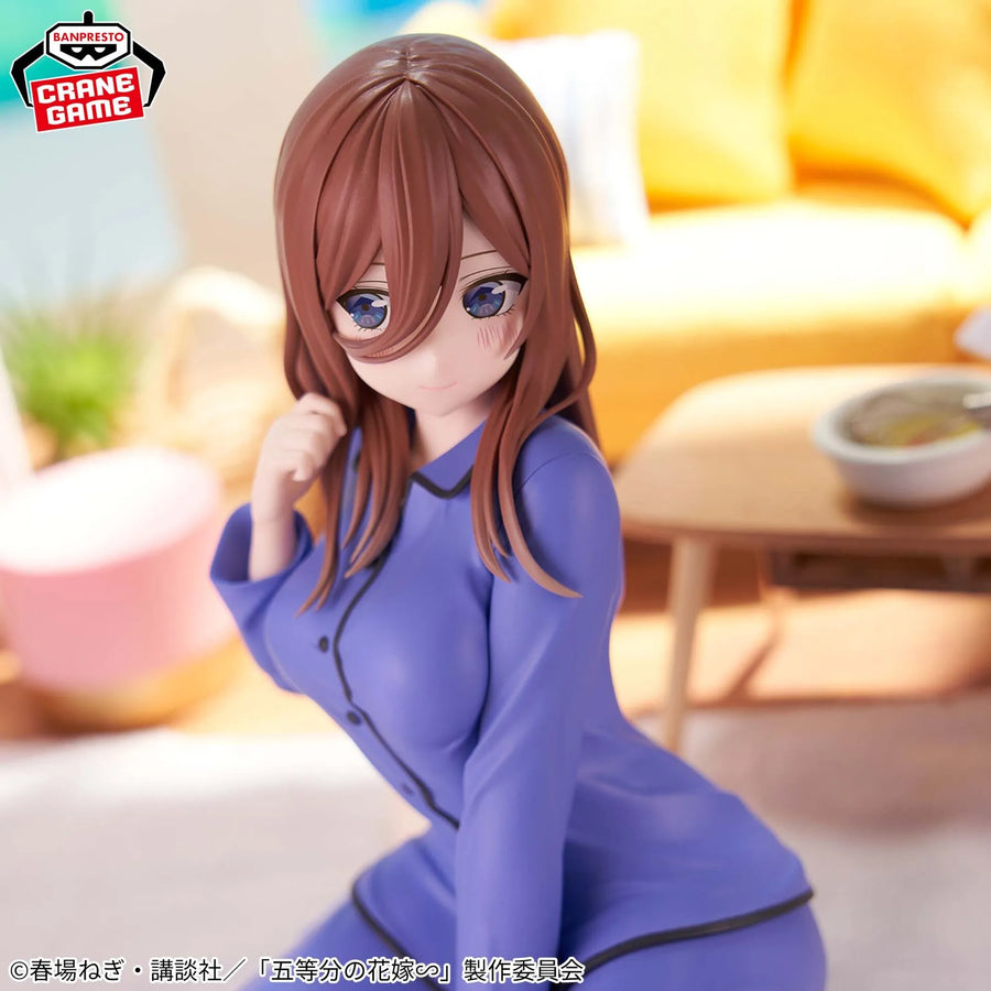 Gotoubun no Hanayome ∬ - Nakano Miku - Relax Time (Bandai Spirits)ㅤ – Bandai Spirits – ActionFigureBrasil