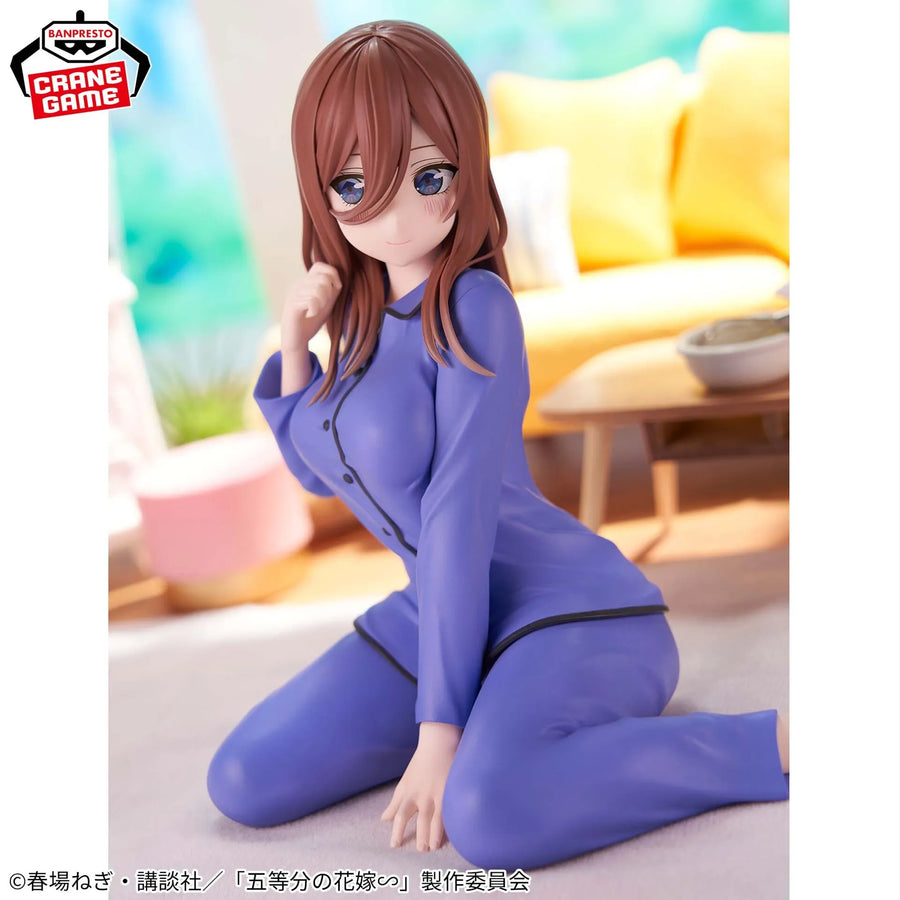 Gotoubun no Hanayome ∬ - Nakano Miku - Relax Time (Bandai Spirits)ㅤ – Bandai Spirits – ActionFigureBrasil