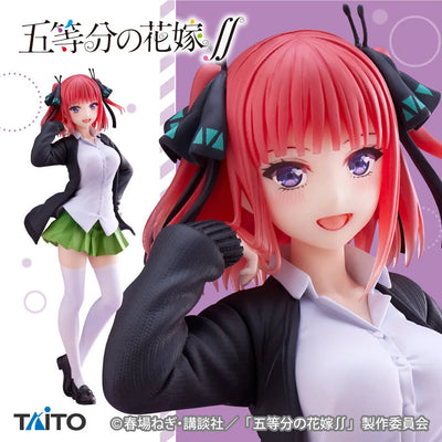 Gotoubun no Hanayome ∬ - Nakano Nino - Coreful Figure - Renewal Seifuku ver. (Taito)ㅤ – Taito – ActionFigureBrasil — ângulo diferente