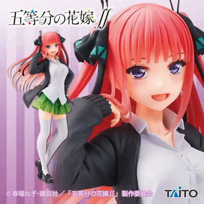Gotoubun no Hanayome ∬ - Nakano Nino - Coreful Figure - Seifuku ver. (Taito)ㅤ – Taito – ActionFigureBrasil