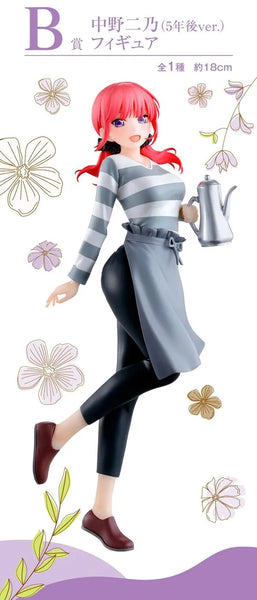 Gotoubun no Hanayome∽ - Nakano Nino - Ichiban Kuji Gotoubun no Hanayome ∽ ~Itsutsugo Honeymoon!!~ - 5 Years Later Ver. - B Prize (Bandai Spirits)ㅤ – Bandai Spirits – ActionFigureBrasil