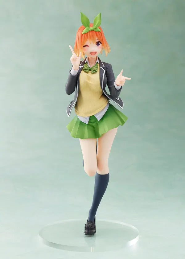 Gotoubun no Hanayome ∬ - Nakano Yotsuba - Coreful Figure (Taito)ㅤ – Taito – ActionFigureBrasil