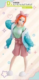 Gotoubun no Hanayome ∽ - Nakano Yotsuba - Ichiban Kuji Gotoubun no Hanayome ∽ ~Futari Dake no Jikan~ - Snow Room Wear - D Prize (Bandai Spirits)ㅤ – Bandai Spirits – ActionFigureBrasil