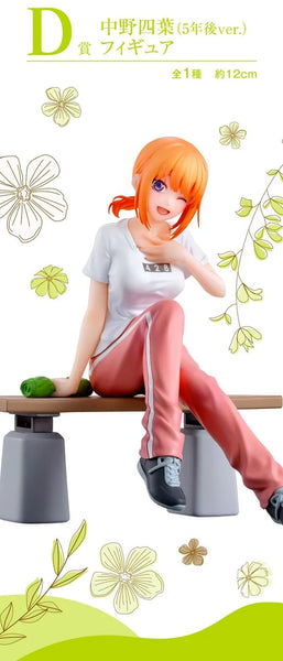 Gotoubun no Hanayome∽ - Nakano Yotsuba - Ichiban Kuji Gotoubun no Hanayome ∽ ~Itsutsugo Honeymoon!!~ - 5 Years Later Ver. - D Prize (Bandai Spirits)ㅤ – Bandai Spirits – ActionFigureBrasil