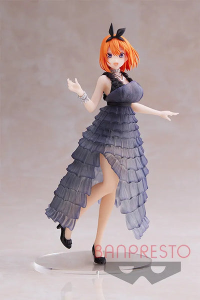Gotoubun no Hanayome ∬ - Nakano Yotsuba - Kyunties (Bandai Spirits)ㅤ – Bandai Spirits – ActionFigureBrasil