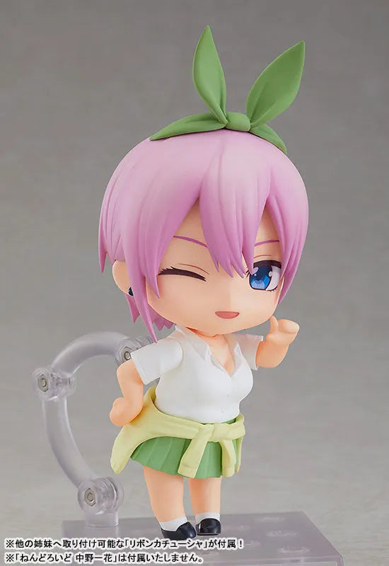 Gotoubun no Hanayome - Nakano Yotsuba - Nendoroid #1523 (Good Smile Company)ㅤ – Good Smile Company – ActionFigureBrasil