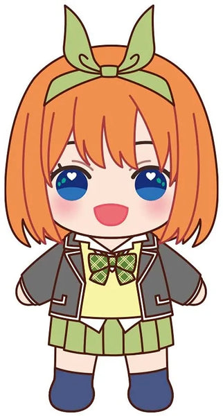 Gotoubun no Hanayome ∬ - Nakano Yotsuba - Nui Doll (Algernon Product)ㅤ – Algernon Product – ActionFigureBrasil