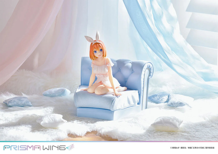 Gotoubun no Hanayome - Nakano Yotsuba - Prisma Wing PWGTHN-4P - 1/7 (Prime 1 Studio)ㅤ – Prime 1 Studio – ActionFigureBrasil