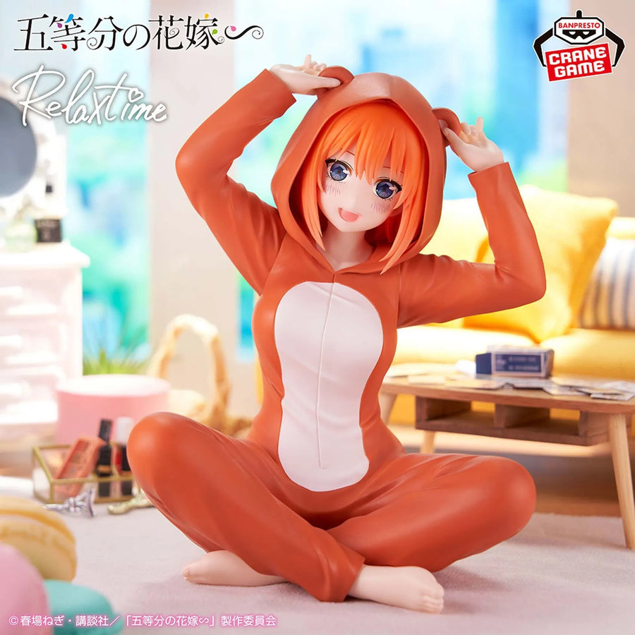 Gotoubun no Hanayome ∬ - Nakano Yotsuba - Relax Time (Bandai Spirits)ㅤ – Bandai Spirits – ActionFigureBrasil