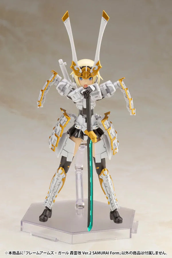 Gourai - Frame Arms Girl - Ver. 2, Samurai Form (Kotobukiya) [Shop Exclusive]ㅤ – Kotobukiya – ActionFigureBrasil