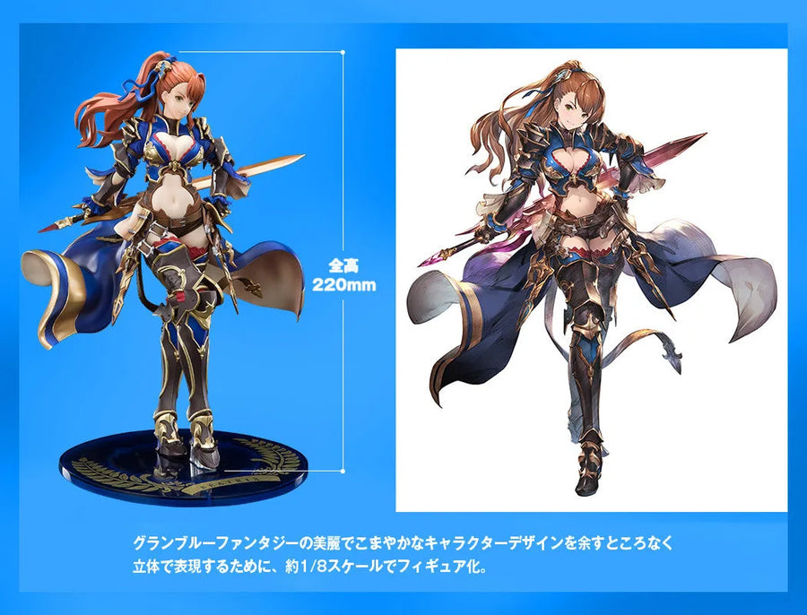 Granblue Fantasy - Beatrix - Figuarts ZERO (Bandai Spirits) [Shop Exclusive]ㅤ – Bandai Spirits – ActionFigureBrasil
