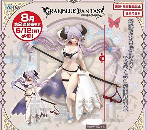Granblue Fantasy - Narmiaㅤ – Taito – ActionFigureBrasil