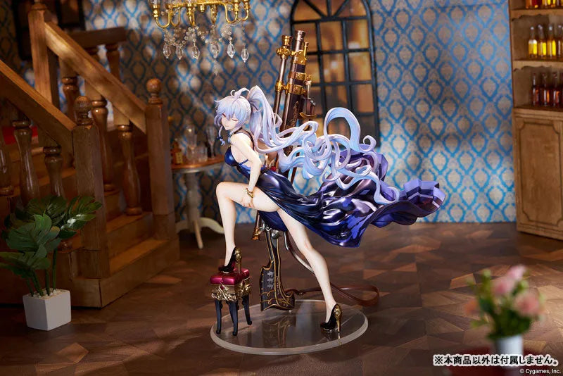 Granblue Fantasy - Silva - 1/7 - Gentian Blue Ver. (Apex Innovation)ㅤ – Apex Innovation – ActionFigureBrasil
