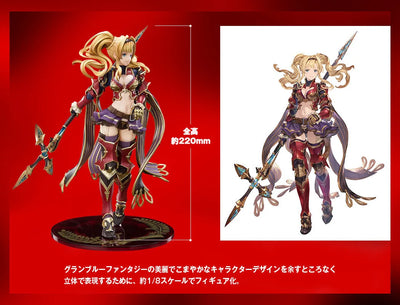 Granblue Fantasy - Zeta - Figuarts ZERO (Bandai Spirits) [Shop Exclusive]ㅤ – Bandai Spirits – ActionFigureBrasil — com base expositora