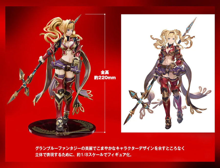 Granblue Fantasy - Zeta - Figuarts ZERO (Bandai Spirits) [Shop Exclusive]ㅤ – Bandai Spirits – ActionFigureBrasil