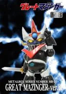 Great Mazinger - Ver. 2 (Metal Box)ㅤ – Metal Box – ActionFigureBrasil