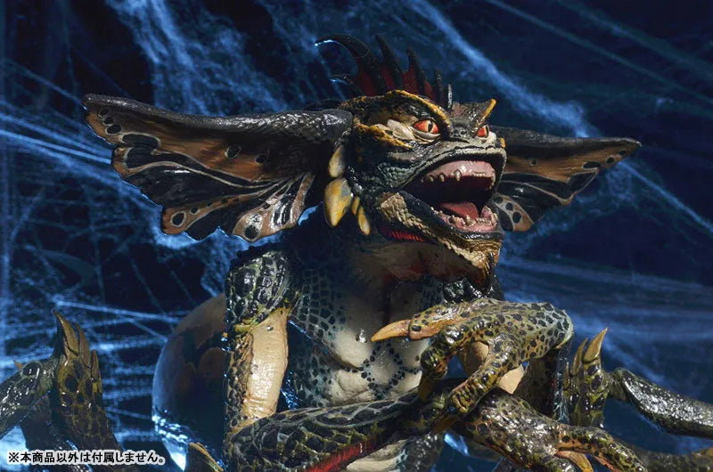 Gremlins - Spider Mohawk 10 Inch Action Figureㅤ – NECA – ActionFigureBrasil