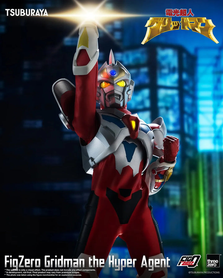 Gridman the Hyper Agent – Threezero – ActionFigure Brasil
