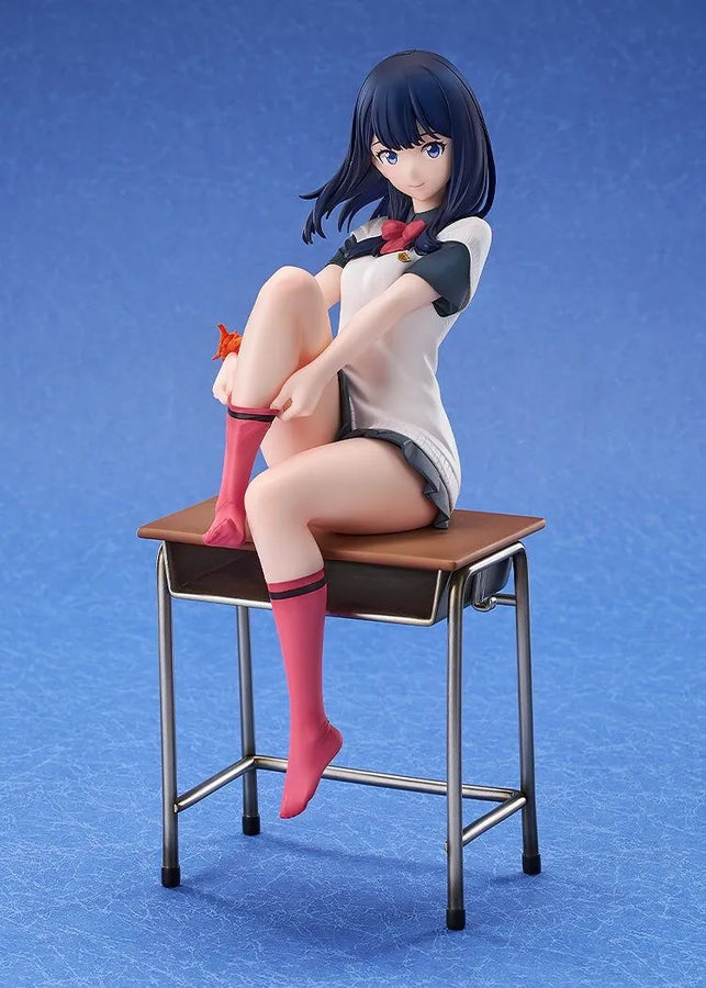 Gridman Universe - Takarada Rikka - 1/7 (Luminous Box)ㅤ – Luminous Box – ActionFigureBrasil