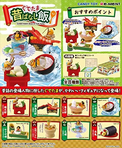 Gudetama - Gudetama Mukashibanashi Meshi - 1 - Custard Manju (Re-Ment)ㅤ – Re-Ment – ActionFigureBrasil